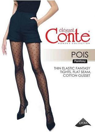 Колготки женские conte fantasy pois 4, bronz