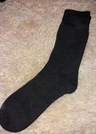 Теплі махрові шкарпетки