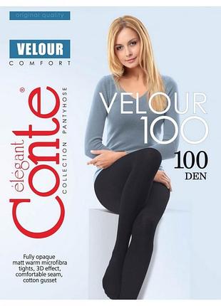 Колготки женские conte velour 100 den 2/s, antracite