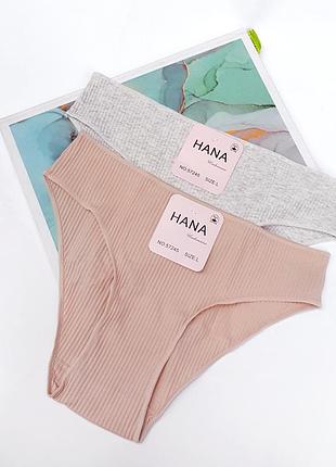 Трусики женские hana 57245 бонус! пар 2 шт ♥️ слипы рубчик, хлопок