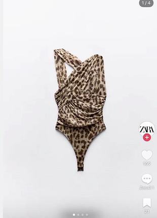Боді zara s m