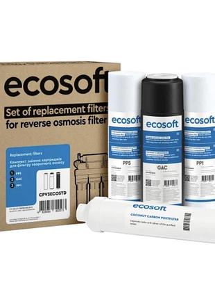 Cpv4post комплект з 4 картриджів для фільтра зворотного осмосу ecosoft standard без мінералізатора