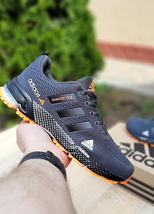 Adidas marathon серые с оранжевым