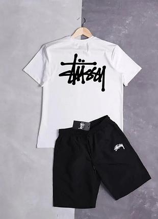 🎲 комплект stussy 🎲
шорты + футболка