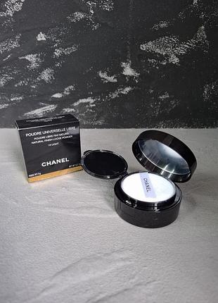 Культовая рассыпчатая пудра chanel poudre universelle libre оттенок 10 light.