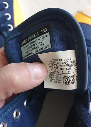 Кеди convers 41 6