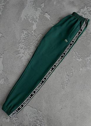 Брюки lct зумрудные