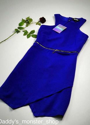 Ярко - синее  платье с молнией спереди, missguided, новое!1 фото
