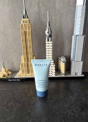 Payot source adaptogen moisturising cream 15 ml зволожувальний крем оригінал франція