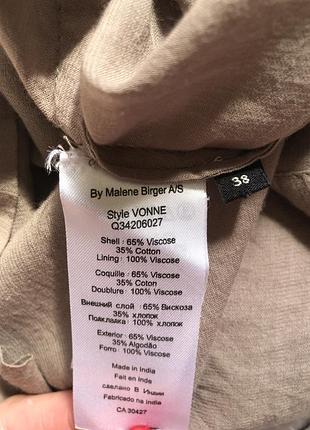 Malene birger плаття 5