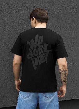 Мужская футболка с принтом staff we don’t play