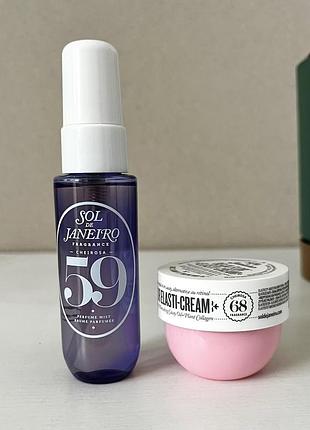 Набір sol de janeiro 59 та beija flor elasti-cream