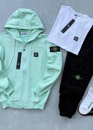 Stone island зип худи мята-брюки-футболка белая-2пары носки