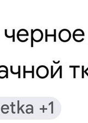 Платья в горох 8