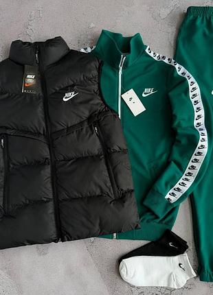 Набор nike жилет nv кофта брюки зумрудный лампас