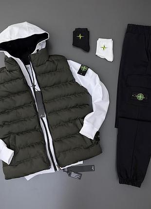 Набор stone island хаки жилет- белый зип худи-штаны-2пары носки