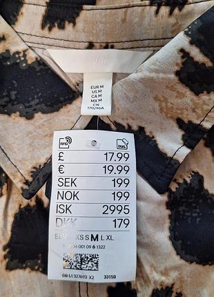 Платье-рубашка h&m 9