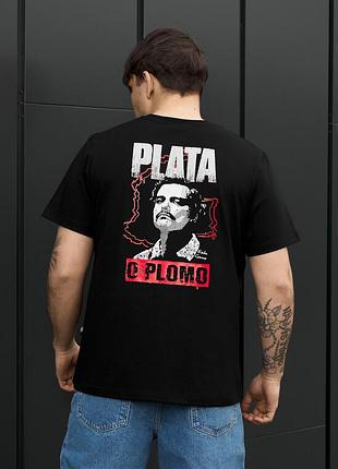 Чоловіча стильна футболка staff plata