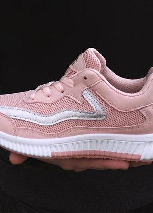 Женские кроссовки dual pink white розовий белий 1-0020 размер 38 38