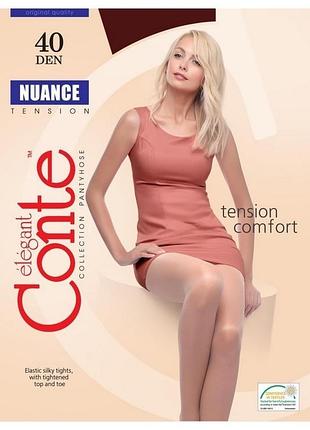 Колготки женские conte nuance 40 den 2/s, shade