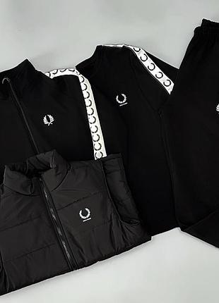 Костюм zip lampas + футболка (чорна) + жилетка fred perry
