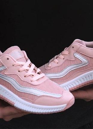 Женские кроссовки dual pink white розовий белий 1-0020 размер 38 38