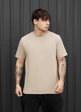 Чоловіча однотонна футболка staff light brown