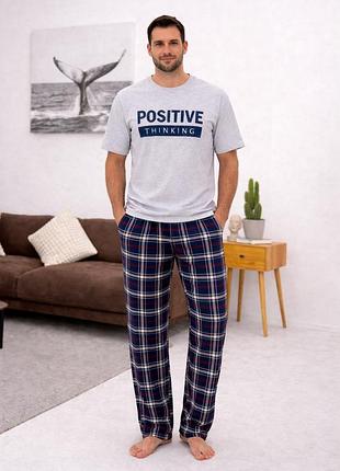 Пижама мужская комплект positive thinking (брюки+футболка)