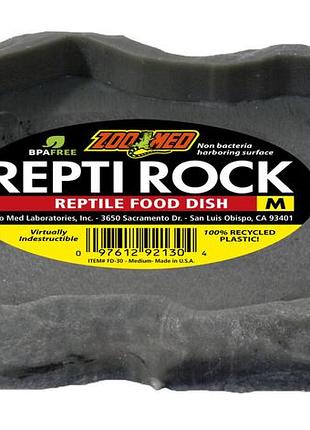 Миска zoomed repti rock food dish для корму для рептилій, m - 18,5 x 15 x 2,5 см