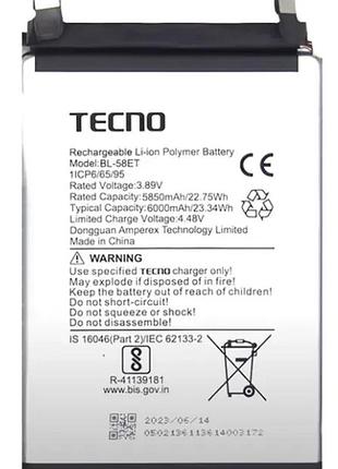 Акумулятор для tecno pova 6 / bl-58ft (6000mah)