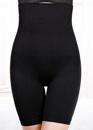 Корректирующие шорты на высокой резинке черные xl/xxl