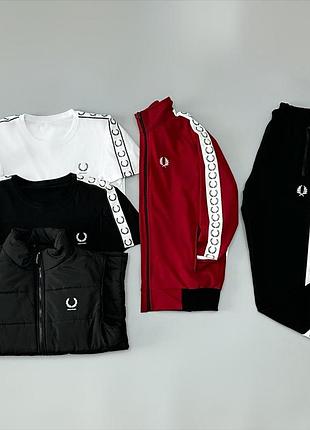 Костюм (бордо) zip lampas + футболка (белая) + футболка (черная) + жилетка fred perry