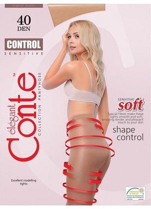 Колготки женские conte control 40 den 2/s, mocca