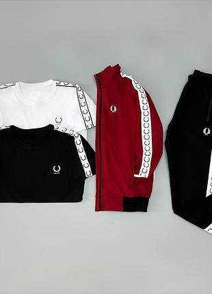 Футболка(біла) + футболка(чорна) + костюм fred perry