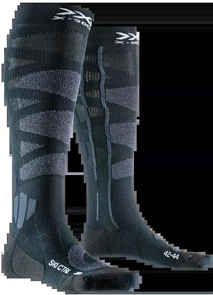 Лижні шкарпетки x-socks ski control 4.0 black night/charcoal розмір 39-41