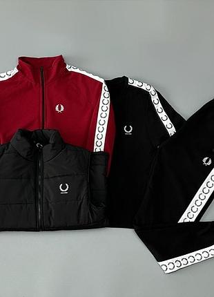 Костюм (бордо) zip lampas + футболка (чорна) + жилетка fred perry
