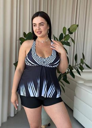 Чорно-білий купальник танкіні plus size з шортиками