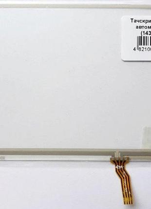 Тачскрин (сенсор) для автомагнитолы 6" (143x85), 4 pin