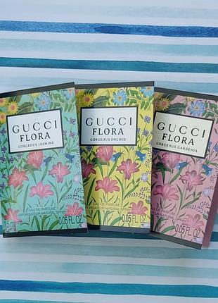 Набор пробников gucci flora
