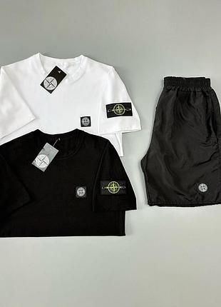 Футболка белая + футболка черная + шорты из плащевки stone island