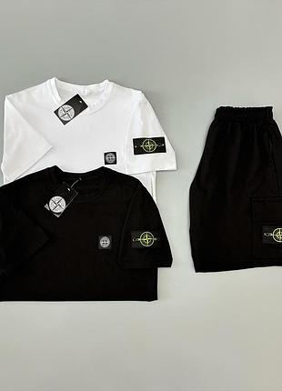 Футболка (белая) + футболка (черная) + шорты stone island