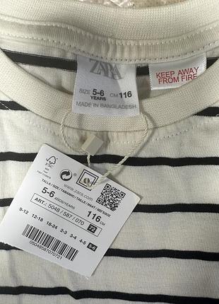 Кофта лонгслів zara 2