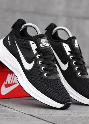 Чоловічі кросівки nike air zoom чорно білі текстильні легкі кроси на кожен день найк аір зум зручне взуття на весну літо