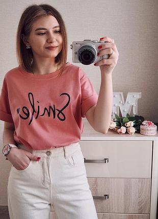 Футболка жіноча літня бавовняна з принтом smile (рожева) l