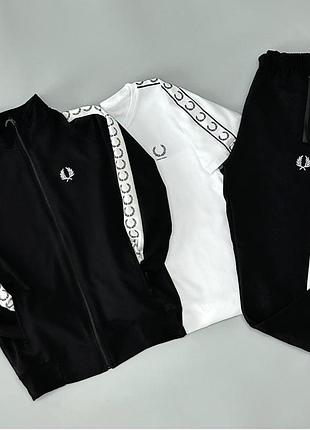 Костюм zip lampas + футболка (белая) fred perry