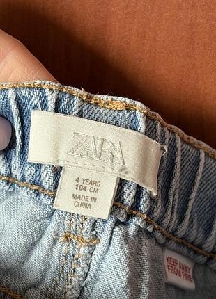 Джинси zara 4