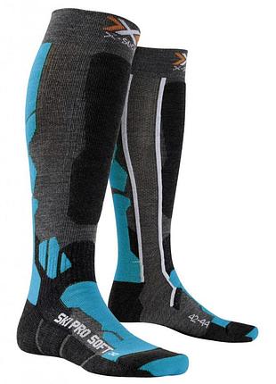 Лижні шкарпетки x-socks ski pro soft anthracite / azure розмір 39-41