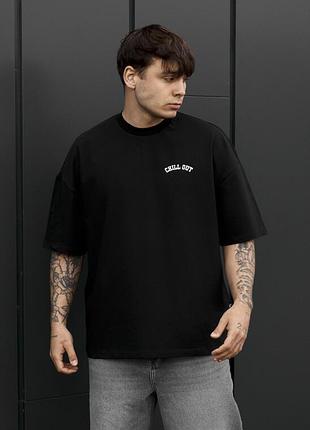 Мужская качественная футболка staff chill out oversize
