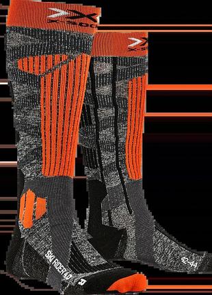 Лижні шкарпетки x-socks ski rider 4.0 stone grey melange/x-orange розмір 39-41