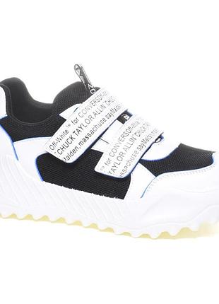 Женские кроссовки код: 034866, размеры: 37, 38, 39